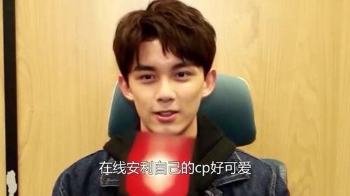 娱乐吃瓜吴磊视频,揭秘娱乐圈幕后故事